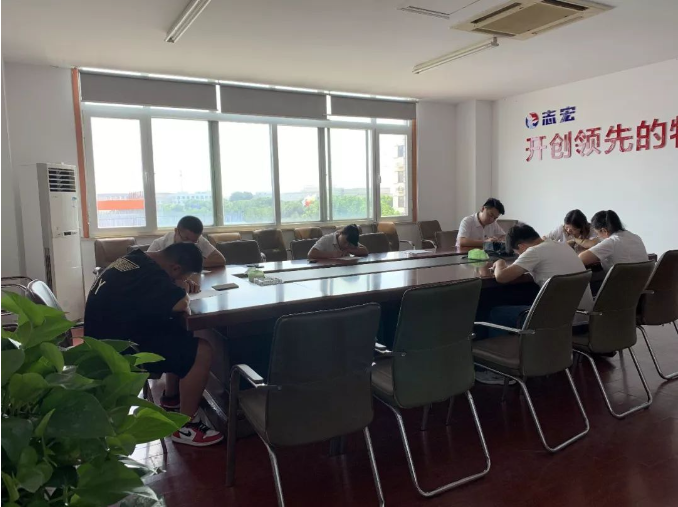 优德88(中国区)最新官方网站