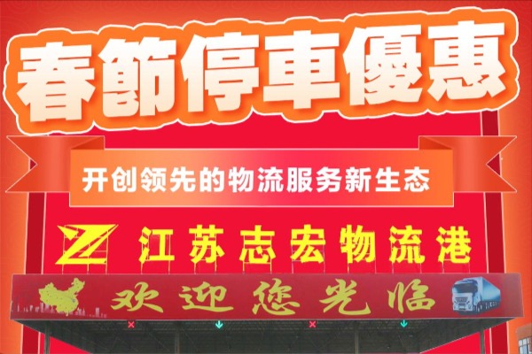 �ŵ�88(�й���)���¹ٷ���վ