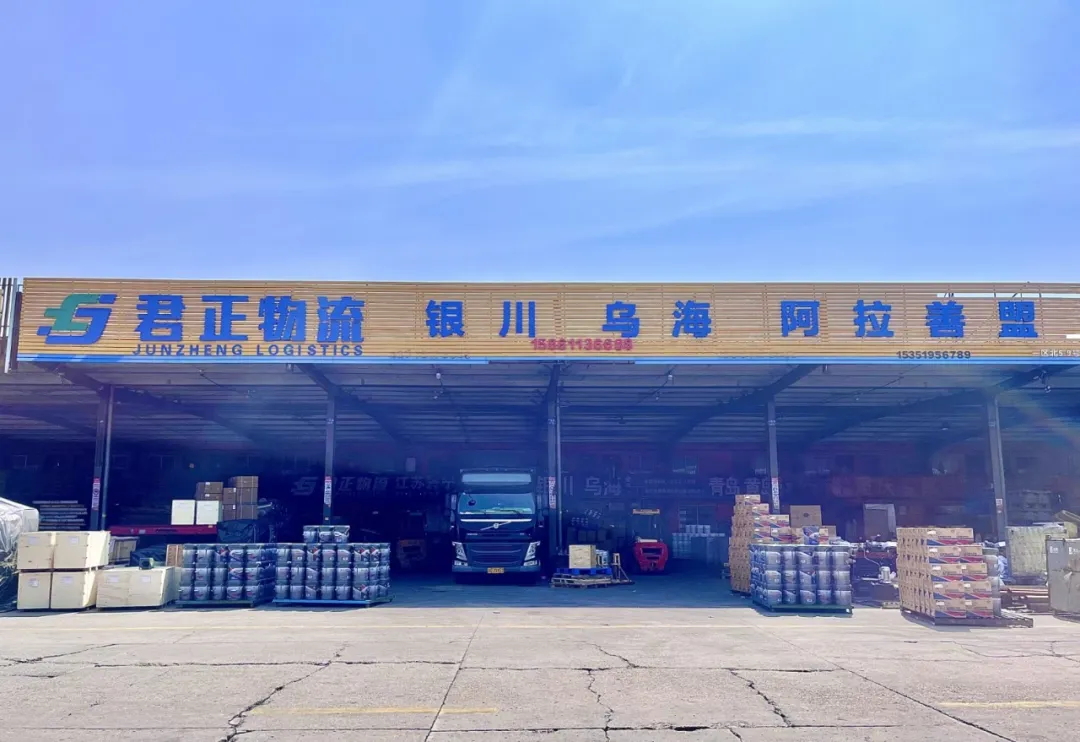 �ŵ�88(�й���)���¹ٷ���վ