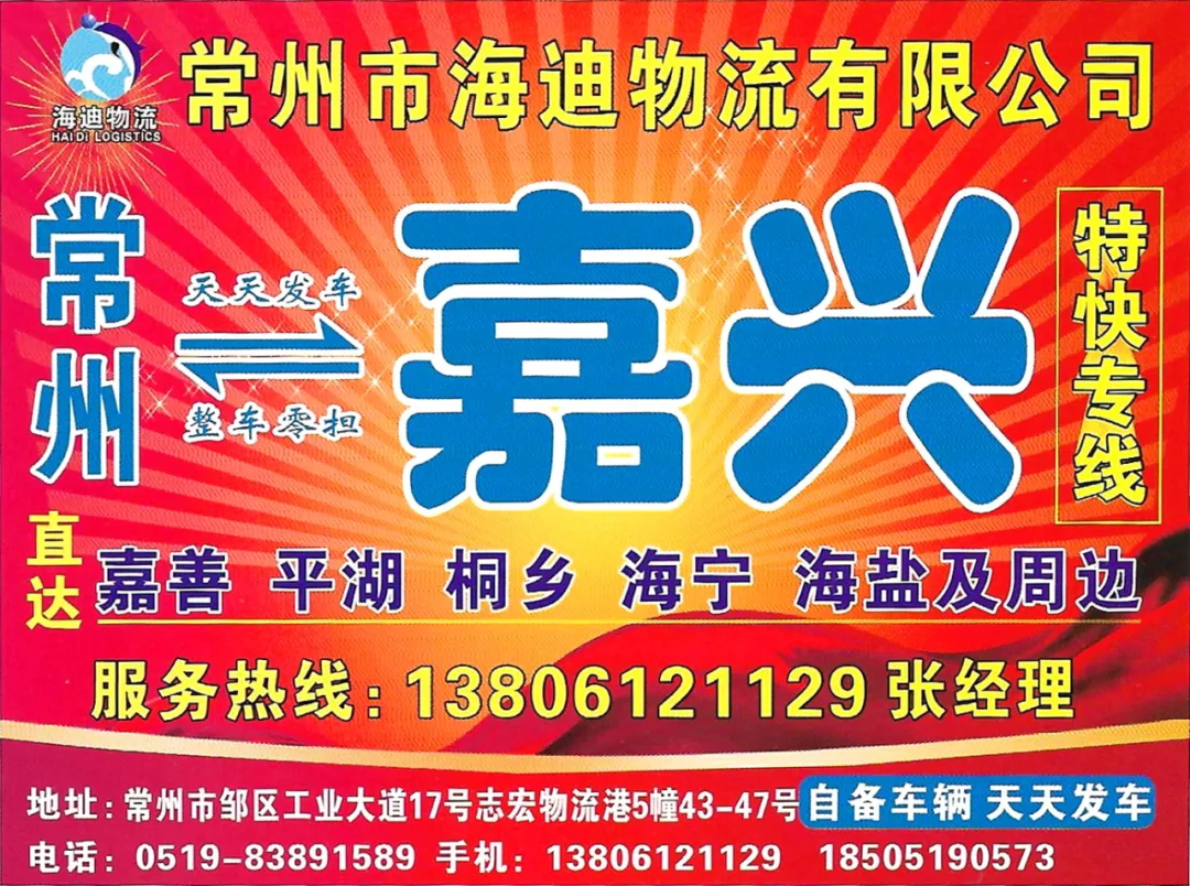 �ŵ�88(�й���)���¹ٷ���վ