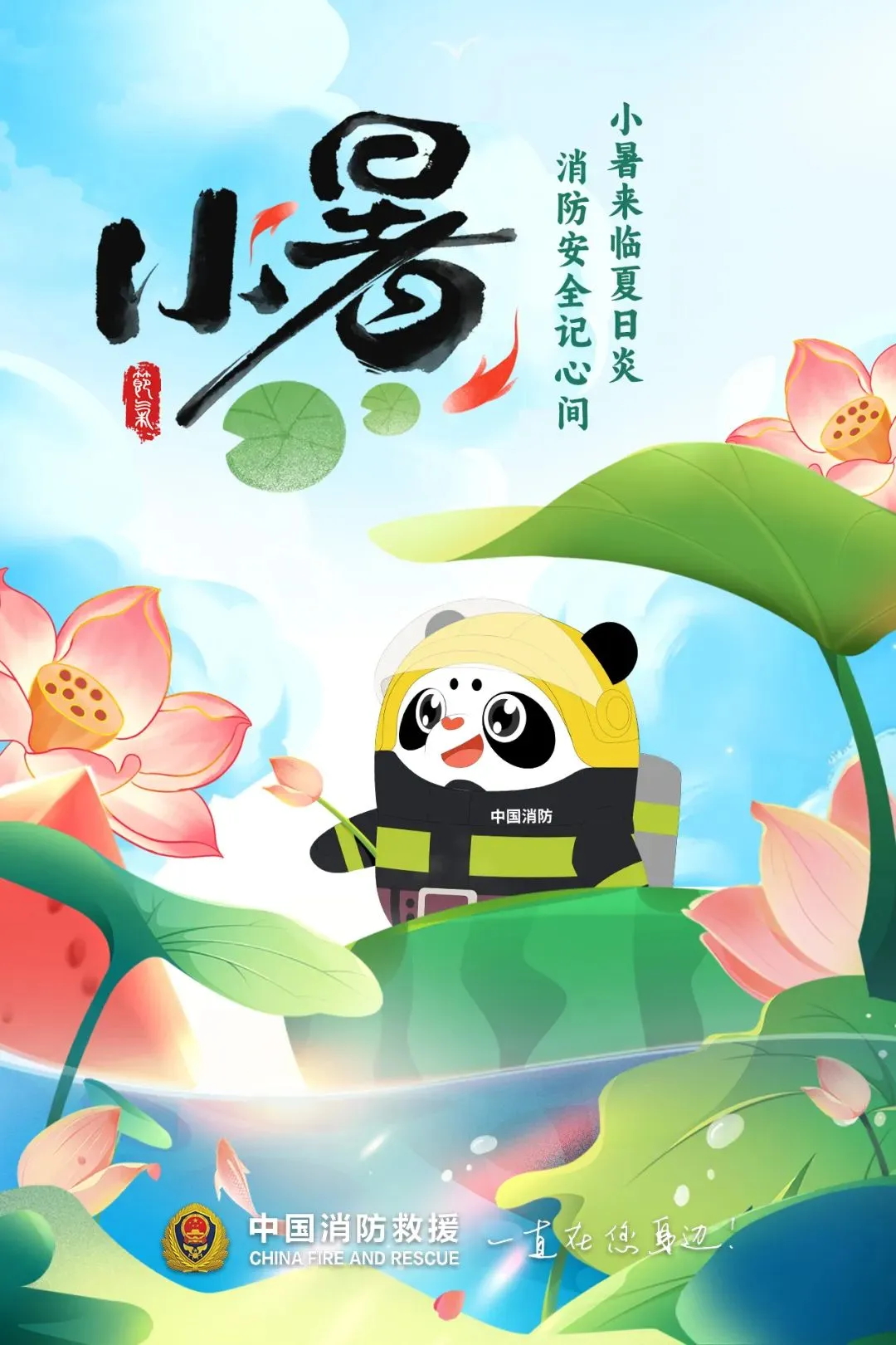 �ŵ�88(�й���)���¹ٷ���վ