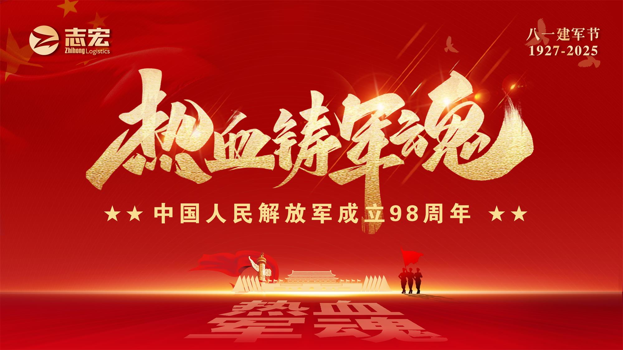 �ŵ�88(�й���)���¹ٷ���վ